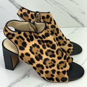 Vince Camuto Leopard Calf Hair Leather Berlia Peeptoe Pumps Heels 7.5 M 38
